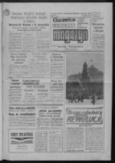 Gazeta Lubuska : magazyn : dziennik Polskiej Zjednoczonej Partii Robotniczej : Gorz&oacute;w - Zielona G&oacute;ra R. XXXVI Nr 258 (5/6 listopada 1988). - Wyd. 1