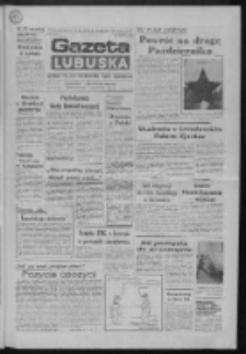 Gazeta Lubuska : dziennik Polskiej Zjednoczonej Partii Robotniczej : Gorzów - Zielona Góra R. XXXVI Nr 259 (7 listopada 1988). - Wyd. 1