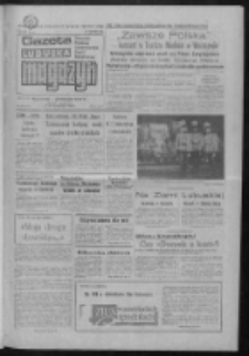 Gazeta Lubuska : magazyn : dziennik Polskiej Zjednoczonej Partii Robotniczej : Gorzów - Zielona Góra R. XXXVI Nr 264 (12/13 listopada 1988). - Wyd. 1