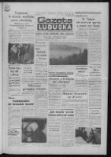 Gazeta Lubuska : dziennik Polskiej Zjednoczonej Partii Robotniczej : Gorzów - Zielona Góra R. XXXVI Nr 265 (14 listopada 1988). - Wyd. 1