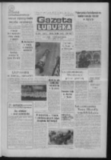 Gazeta Lubuska : dziennik Polskiej Zjednoczonej Partii Robotniczej : Gorzów - Zielona Góra R. XXXVI Nr 266 (15 listopada 1988). - Wyd. 1