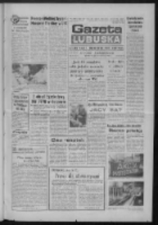 Gazeta Lubuska : dziennik Polskiej Zjednoczonej Partii Robotniczej : Gorzów - Zielona Góra R. XXXVI Nr 268 (17 listopada 1988). - Wyd. 1