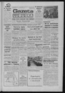 Gazeta Lubuska : dziennik Polskiej Zjednoczonej Partii Robotniczej : Gorzów - Zielona Góra R. XXXVI Nr 271 (21 listopada 1988). - Wyd. 1