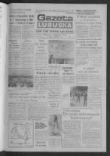 Gazeta Lubuska : dziennik Polskiej Zjednoczonej Partii Robotniczej : Gorzów - Zielona Góra R. XXXVI Nr 284 (6 grudnia 1988). - Wyd. 1