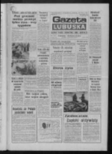 Gazeta Lubuska : dziennik Polskiej Zjednoczonej Partii Robotniczej : Gorz&oacute;w - Zielona G&oacute;ra R. XXXVI Nr 290 (13 grudnia 1988). - Wyd. 1