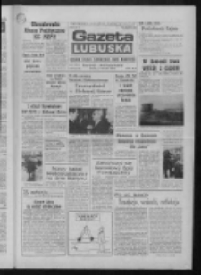 Gazeta Lubuska : dziennik Polskiej Zjednoczonej Partii Robotniczej : Gorzów - Zielona Góra R. XXXVI Nr 291 (14 grudnia 1988). - Wyd. 1