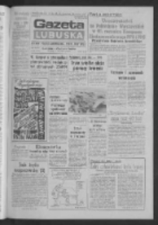 Gazeta Lubuska : dziennik Polskiej Zjednoczonej Partii Robotniczej : Gorzów - Zielona Góra R. XXXVI Nr 293 (16 grudnia 1988). - Wyd. 1