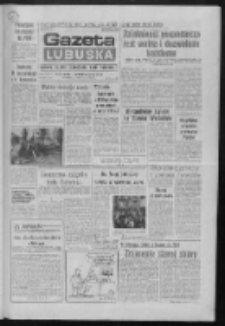 Gazeta Lubuska : dziennik Polskiej Zjednoczonej Partii Robotniczej : Gorzów - Zielona Góra R. XXXVI Nr 300 (27 grudnia 1988). - Wyd. 1