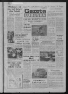 Gazeta Lubuska : dziennik Polskiej Zjednoczonej Partii Robotniczej : Gorzów - Zielona Góra R. XXXVII Nr 2 (3 stycznia 1989). - Wyd. 1