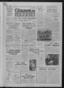 Gazeta Lubuska : dziennik Polskiej Zjednoczonej Partii Robotniczej : Gorzów - Zielona Góra R. XXXVII Nr 8 (10 stycznia 1989). - Wyd. 1