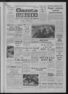 Gazeta Lubuska : dziennik Polskiej Zjednoczonej Partii Robotniczej : Gorzów - Zielona Góra R. XXXVII Nr 13 (16 stycznia 1989). - Wyd. 1