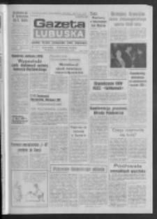 Gazeta Lubuska : dziennik Polskiej Zjednoczonej Partii Robotniczej : Gorzów - Zielona Góra R. XXXVII Nr 19 (23 stycznia 1989). - Wyd. 1