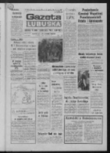 Gazeta Lubuska : dziennik Polskiej Zjednoczonej Partii Robotniczej : Gorzów - Zielona Góra R. XXXVII Nr 20 (24 stycznia 1989). - Wyd. 1