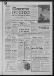 Gazeta Lubuska : dziennik Polskiej Zjednoczonej Partii Robotniczej : Gorzów - Zielona Góra R. XXXVII Nr 21 (25 stycznia 1989). - Wyd. 1
