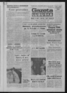Gazeta Lubuska : dziennik Polskiej Zjednoczonej Partii Robotniczej : Gorzów - Zielona Góra R. XXXVII Nr 25 (30 stycznia 1989). - Wyd. 1