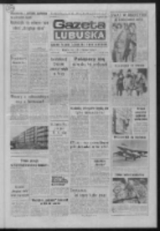 Gazeta Lubuska : dziennik Polskiej Zjednoczonej Partii Robotniczej : Gorzów - Zielona Góra R. XXXVII Nr 34 (9 lutego 1989). - Wyd. 1