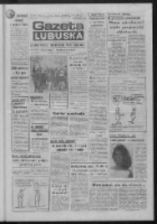 Gazeta Lubuska : dziennik Polskiej Zjednoczonej Partii Robotniczej : Gorzów - Zielona Góra R. XXXVII Nr 35 (10 lutego 1989). - Wyd. 1