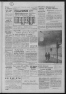 Gazeta Lubuska : magazyn : dziennik Polskiej Zjednoczonej Partii Robotniczej : Gorzów - Zielona Góra R. XXXVII Nr 36 (11/12 lutego 1989). - Wyd. 1