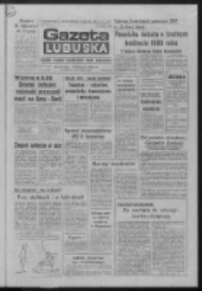 Gazeta Lubuska : dziennik Polskiej Zjednoczonej Partii Robotniczej : Gorzów - Zielona Góra R. XXXVII Nr 40 (16 lutego 1989). - Wyd. 1