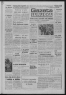 Gazeta Lubuska : dziennik Polskiej Zjednoczonej Partii Robotniczej : Gorzów - Zielona Góra R. XXXVII Nr 44 (21 lutego 1989). - Wyd. 1