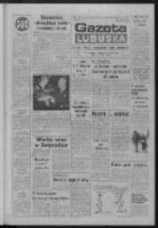 Gazeta Lubuska : dziennik Polskiej Zjednoczonej Partii Robotniczej : Gorzów - Zielona Góra R. XXXVII Nr 51 (1 marca 1989). - Wyd. 1