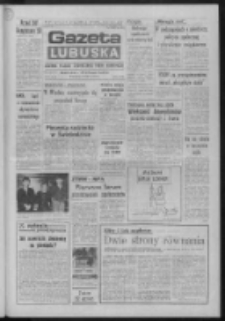 Gazeta Lubuska : dziennik Polskiej Zjednoczonej Partii Robotniczej : Gorzów - Zielona Góra R. XXXVII Nr 56 (7 marca 1989). - Wyd. 1