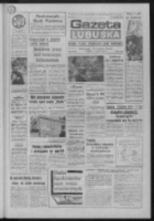 Gazeta Lubuska : dziennik Polskiej Zjednoczonej Partii Robotniczej : Gorzów - Zielona Góra R. XXXVII Nr 62 (14 marca 1989). - Wyd. 1