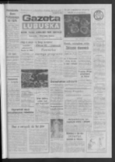 Gazeta Lubuska : dziennik Polskiej Zjednoczonej Partii Robotniczej : Gorzów - Zielona Góra R. XXXVII Nr 63 (15 marca 1989). - Wyd. 1