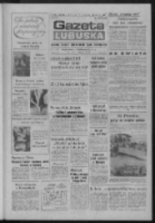 Gazeta Lubuska : dziennik Polskiej Zjednoczonej Partii Robotniczej : Gorzów - Zielona Góra R. XXXVII Nr 65 (17 marca 1989). - Wyd. 1
