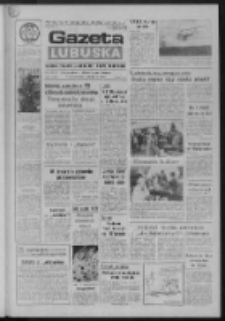 Gazeta Lubuska : dziennik Polskiej Zjednoczonej Partii Robotniczej : Gorzów - Zielona Góra R. XXXVII Nr 67 (20 marca 1989). - Wyd. 1