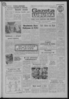Gazeta Lubuska : dziennik Polskiej Zjednoczonej Partii Robotniczej : Gorzów - Zielona Góra R. XXXVII Nr 69 (22 marca 1989). - Wyd. 1