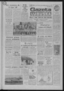 Gazeta Lubuska : dziennik Polskiej Zjednoczonej Partii Robotniczej : Gorzów - Zielona Góra R. XXXVII Nr 73 (28 marca 1989). - Wyd. 1