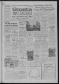 Gazeta Lubuska : dziennik Polskiej Zjednoczonej Partii Robotniczej : Gorzów - Zielona Góra R. XXXVII Nr 75 (30 marca 1989). - Wyd. 1