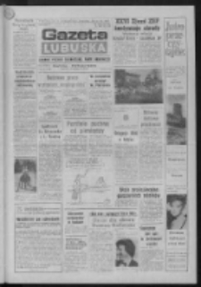 Gazeta Lubuska : dziennik Polskiej Zjednoczonej Partii Robotniczej : Gorzów - Zielona Góra R. XXXVII Nr 76 (31 marca 1989). - Wyd. 1