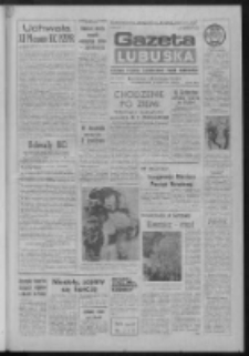 Gazeta Lubuska : dziennik Polskiej Zjednoczonej Partii Robotniczej : Gorzów - Zielona Góra R. XXXVII Nr 78 (3 kwietnia 1989). - Wyd. 1
