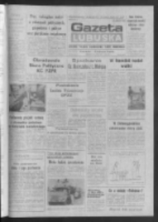 Gazeta Lubuska : dziennik Polskiej Zjednoczonej Partii Robotniczej : Gorzów - Zielona Góra R. XXXVII Nr 80 (5 kwietnia 1989). - Wyd. 1