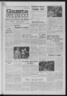 Gazeta Lubuska : dziennik Polskiej Zjednoczonej Partii Robotniczej : Gorzów - Zielona Góra R. XXXVII Nr 82 (7 kwietnia 1989). - Wyd. 1