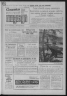 Gazeta Lubuska : magazyn : dziennik Polskiej Zjednoczonej Partii Robotniczej : Gorzów - Zielona Góra R. XXXVII Nr 83 (8/9 kwietnia 1989). - Wyd. 1