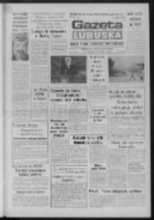 Gazeta Lubuska : dziennik Polskiej Zjednoczonej Partii Robotniczej : Gorzów - Zielona Góra R. XXXVII Nr 84 (10 kwietnia 1989). - Wyd. 1