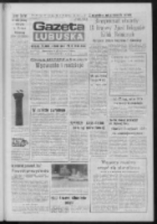 Gazeta Lubuska : dziennik Polskiej Zjednoczonej Partii Robotniczej : Gorzów - Zielona Góra R. XXXVII Nr 85 (11 kwietnia 1989). - Wyd. 1