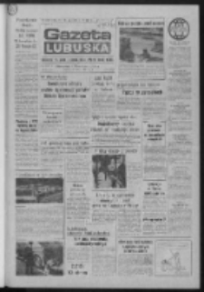 Gazeta Lubuska : dziennik Polskiej Zjednoczonej Partii Robotniczej : Gorzów - Zielona Góra R. XXXVII Nr 86 (12 kwietnia 1989). - Wyd. 1