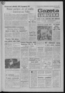 Gazeta Lubuska : dziennik Polskiej Zjednoczonej Partii Robotniczej : Gorzów - Zielona Góra R. XXXVII Nr 91 (18 kwietnia 1989). - Wyd. 1