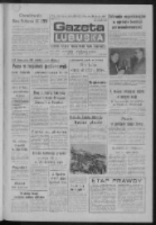 Gazeta Lubuska : dziennik Polskiej Zjednoczonej Partii Robotniczej : Gorzów - Zielona Góra R. XXXVII Nr 92 (19 kwietnia 1989). - Wyd. 1