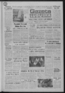 Gazeta Lubuska : dziennik Polskiej Zjednoczonej Partii Robotniczej : Gorzów - Zielona Góra R. XXXVII Nr 93 (20 kwietnia 1989). - Wyd. 1