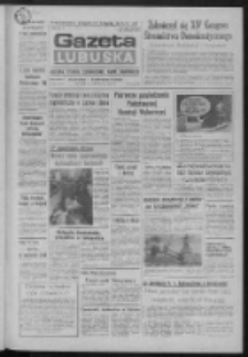 Gazeta Lubuska : dziennik Polskiej Zjednoczonej Partii Robotniczej : Gorzów - Zielona Góra R. XXXVII Nr 94 (21 kwietnia 1989). - Wyd. 1