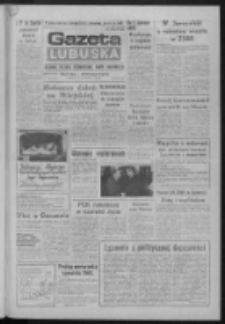 Gazeta Lubuska : dziennik Polskiej Zjednoczonej Partii Robotniczej : Gorzów - Zielona Góra R. XXXVII Nr 100 (28 kwietnia 1989). - Wyd. 1