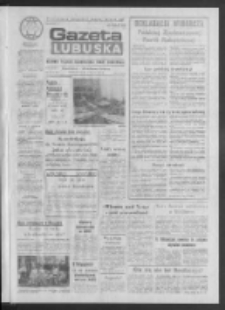 Gazeta Lubuska : dziennik Polskiej Zjednoczonej Partii Robotniczej : Gorzów - Zielona Góra R. XXXVII Nr 107 (8 maja 1989). - Wyd. 1