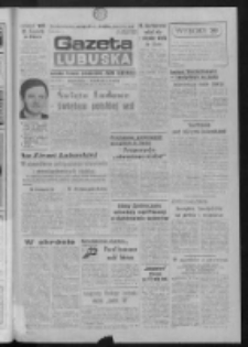Gazeta Lubuska : dziennik Polskiej Zjednoczonej Partii Robotniczej : Gorzów - Zielona Góra R. XXXVII Nr 113 (15 maja 1989). - Wyd. 1