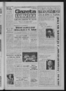 Gazeta Lubuska : dziennik Polskiej Zjednoczonej Partii Robotniczej : Gorzów - Zielona Góra R. XXXVII Nr 136 (12 czerwca 1989). - Wyd. 1