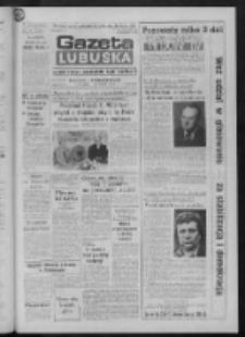 Gazeta Lubuska : dziennik Polskiej Zjednoczonej Partii Robotniczej : Gorzów - Zielona Góra R. XXXVII Nr 139 (15 czerwca 1989). - Wyd. 1